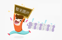 仓储笼的结构特点