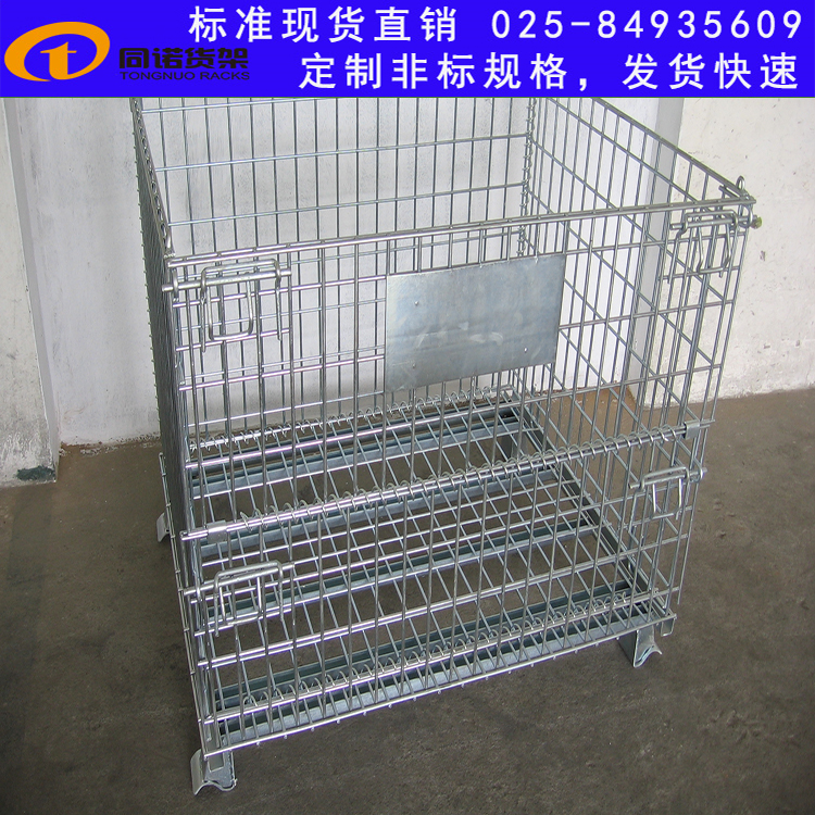四平蝴蝶笼，折叠式镀锌仓储笼定制厂家