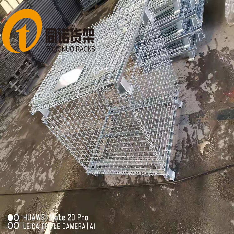 黑龙江折叠式仓储笼